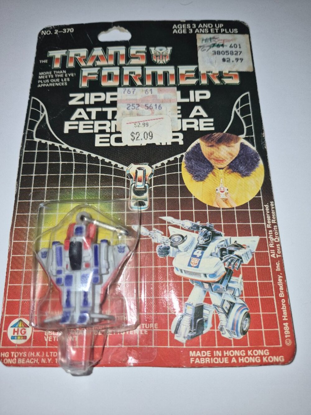 Transformers G1 1984 Hasbro Keychain Zipper Clip 2” Starscream Vintage sealed